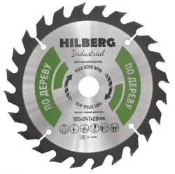 Диск пильный Hilberg INDUSTRIAL дерево 165х20х2,2мм 24T HW165