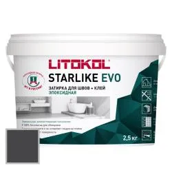 Затирка эпоксидная Litokol Starlike EVO S.140 Графит 2.5кг 485190003