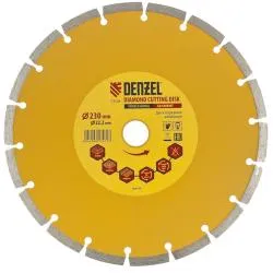 Диск алмазный DENZEL 230x22,23 сегмент
