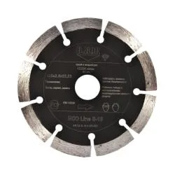 Диск алмазный ECO Line S-10 (125x2.0x22.23 мм) D.BOR