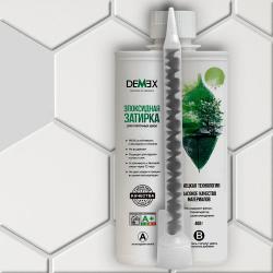 Затирка эпоксидная DEMEX двухкомпонентная в картридже глянцевая дымчатый 400гр 00103 DGE-103