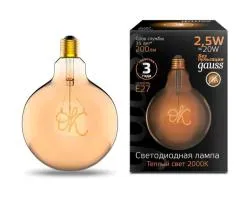 Лампа Gauss LED Filament G125 OK E27 2,5W Golden 200lm 2000K 1/20