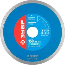 Диск алмазный Зубр Профессионал Т-800 150мм сплошной 36655-150_z01