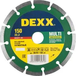 Диск алмазный DEXX MULTI UNIVERSAL 150мм сегментный 36701-150_z01