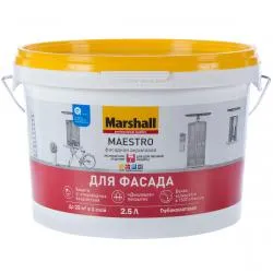 Краска Marshall Maestro фасадная, акриловая, глубокоматовая база A (2.5л)