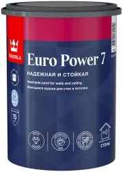 Краска моющаяся TIKKURILA EURO POWER 7 для стен и потолков, матовая база С 0.9л 700001122