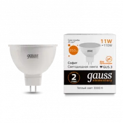 Лампа Gauss LED Elementary MR16 GU5.3 11W 850lm 3000K LED 13511