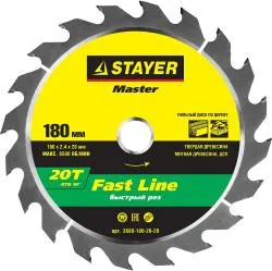 Диск пильный STAYER 180x20мм 20T по дереву 3680-180-20-20