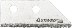 Лезвия 2шт для скребка 33415-S2 STAYER 50мм