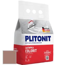 Затирка PLITONIT Colorit между всеми типами плитки (1-6мм) какао 2кг Н006093