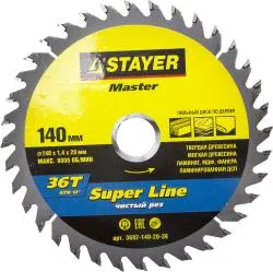 Диск пильный STAYER 140x20мм 36T по дереву 3682-140-20-36