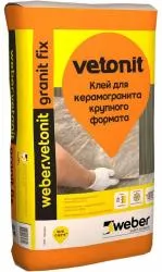 Клей для плитки Vetonit Granit Fix морозостойкий водостойкий серый 25кг
