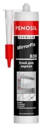 Клей-герметик каучуковый PENOSIL Premium MirrorFix 936 для зеркал 310мл бежевый H1296