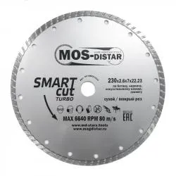 Диск алмазный MOS-DISTAR Turbo Smart Cut (умный рез) 230х2.6х7х22.23