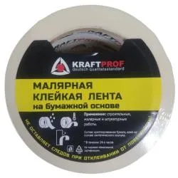 Клейкая лента малярная Kraft  Prof 50 мм х 50 м