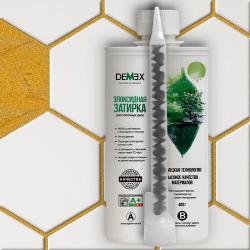 Затирка эпоксидная DEMEX двухкомпонентная в картридже глянцевая золотистый 400гр 00008 DGE-008