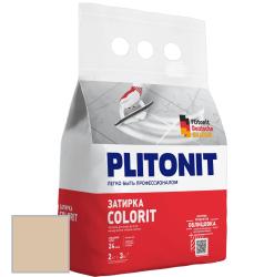 Затирка PLITONIT Colorit между всеми типами плитки (1-6мм) бежевая 2кг Н006095
