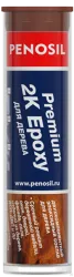 Двухкомпонентый эпоксидный состав для дерева Penosil Premium 2K Epoxy Wood 30 мл