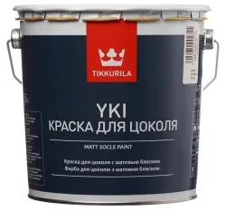 Краска для цоколей и фасадов TIKKURILA YKI база C 2,7л матовая 74060030130