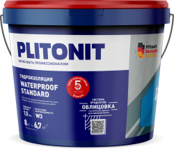 Гидоизоляционная мастика PLITONIT WaterProof Standard для внутренних работ 8кг Н009296