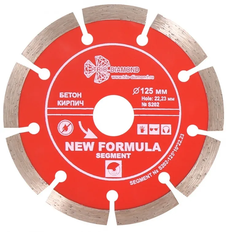 Диск алмазный Trio-Diamond 125х22.23мм New Formula Segment сегментный S202