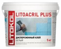 Клей для плитки Litokol LITOACRIL PLUS водостойкий белый 5кг 480920002