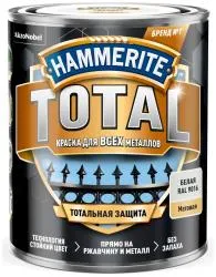 Краска алкидная HAMMERITE Total для металлических поверхностей матовая белая 0,75л