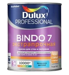 Краска DULUX Professional Bindo 7 для стен и потолков, экстрапрочная, матовая, баз A  (4.5 л)