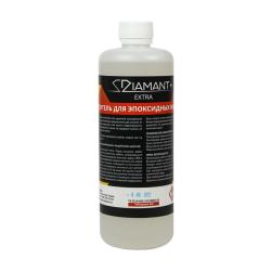 Очиститель для застарелых эпоксидных остатков DIAMANT + EXTRA 0,5 л