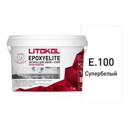 Затирка эпоксидная Litokol EpoxyElite E.100 супербелый 1кг 503860002
