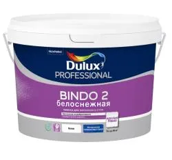 Краска DULUX Professional Bindo 2 для стен и потолков, глубокоматовая, база A, белоснежная 9 л.