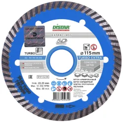 Диск алмазный DISTAR Extra Turbo 115х2,2х8х22,23мм 10115028009