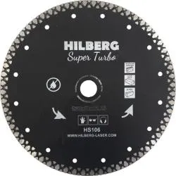 Диск алмазный Hilberg 230х22.23мм Super Turbo турбо HS106