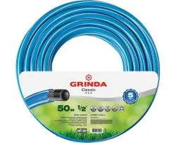 Шланг садовый CLASSIC GRINDA Ø 1/2' х 50 м, 30 атм., 3-х слойный, армированный, 8-429001-1/2-50_z02
