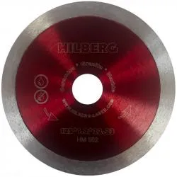 Диск алмазный Hilberg 125х22.23мм Hard Materials Ultra Thin ультратонкий сплошной HM502