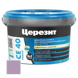 Затирка цементная Ceresit CE40 №87 лаванда 2кг 1787992