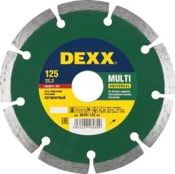 Диск алмазный DEXX MULTI UNIVERSAL 125мм сегментный 36701-125_z01