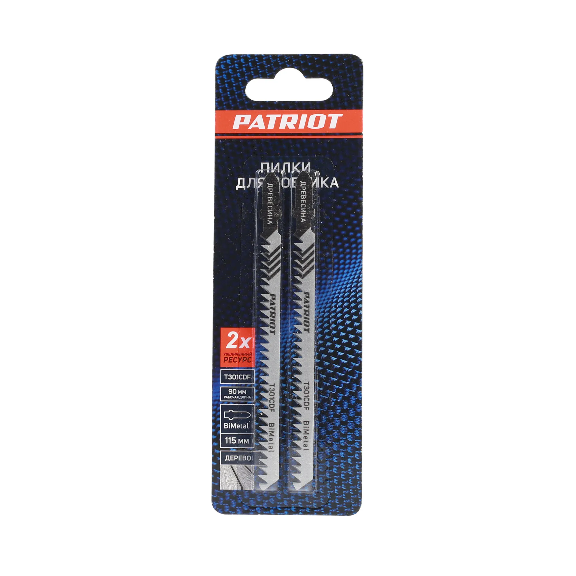 Пилка для лобзика EDGE by PATRIOT T301CDF по дереву, 2шт в блистере