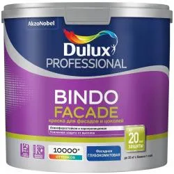 Краска Dulux Bindo Facade для фасадов и цоколей, глубокоматовая база BC 2.25л