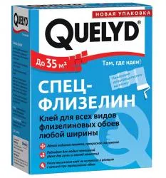 Клей обоев для флизелиновых Quelyd Спец-Флизелин 0,3 кг