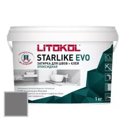 Затирка эпоксидная Litokol Starlike EVO S.125 Серый цемент 1кг 485170002