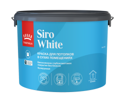 Краска TIKKIVALA/TIKKURILA SIRO WHITE краска для потолка, глубоматовая база A 9л 57181