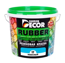 Краска резиновая SUPER DECOR Rubber №17 небесный 12кг