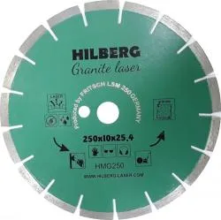 Диск алмазный HILBERG GRANITE LASER 250мм HMG250