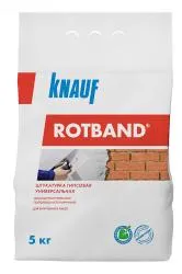Штукатурка гипсовая Knauf Rotband(Кнауф Ротбанд) для ручного нанесения серая 5кг