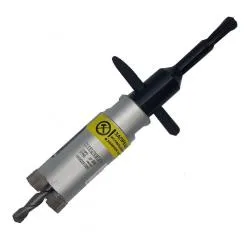 Коронка алмазная HILBERG laser по бетону 32мм HM232