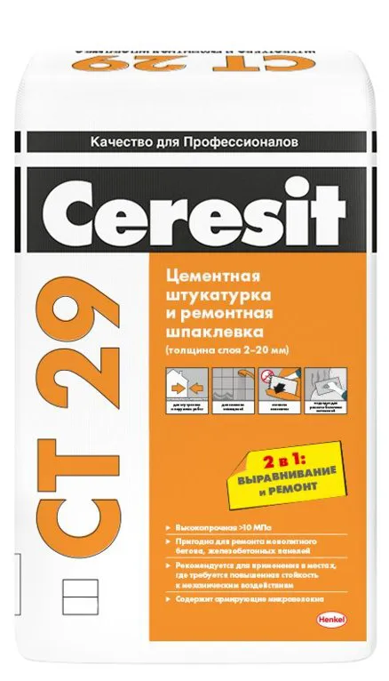 Штукатурка церезит ст29. Штукатурка церезит ст29
