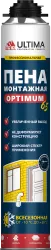 Пена монтажная ВС OPTIMUM Ultima Pro 65 профессиональная всесезонная 780мл