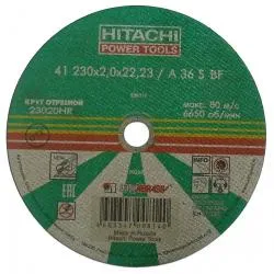 Диск абразивный HITACHI отрезной по металлу 230 х 2,0 х 22.2 23020HR