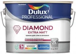 Краска для стен и потолков водно-дисперсионная Dulux Diamond Extra Matt глубокоматовая база BC 10 л.